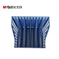 晨光ADM94741A六联文件框灰