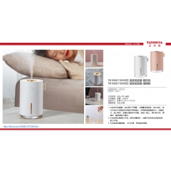 多样屋TA100211003ZZ 凌波加湿器