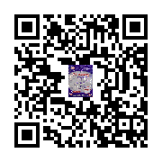 商品二维码